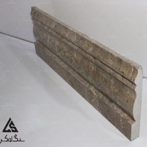 قرنیز سنگی کد 1 – سنگ پرشین سیلک
