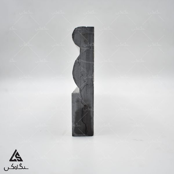 Stone Baseboard