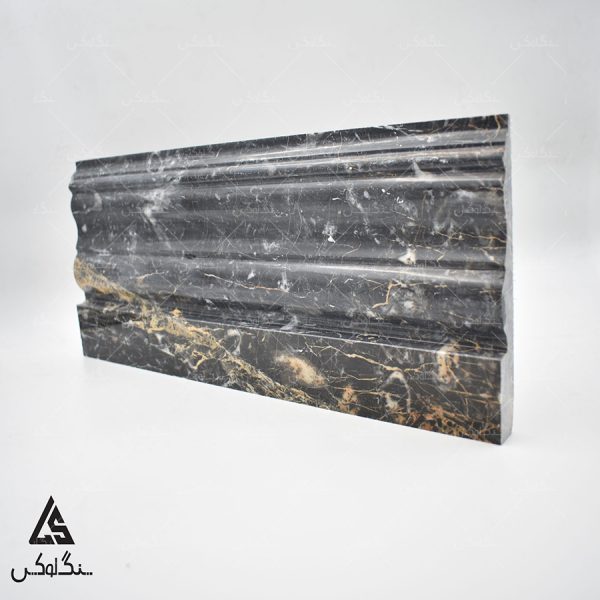 Stone Baseboard