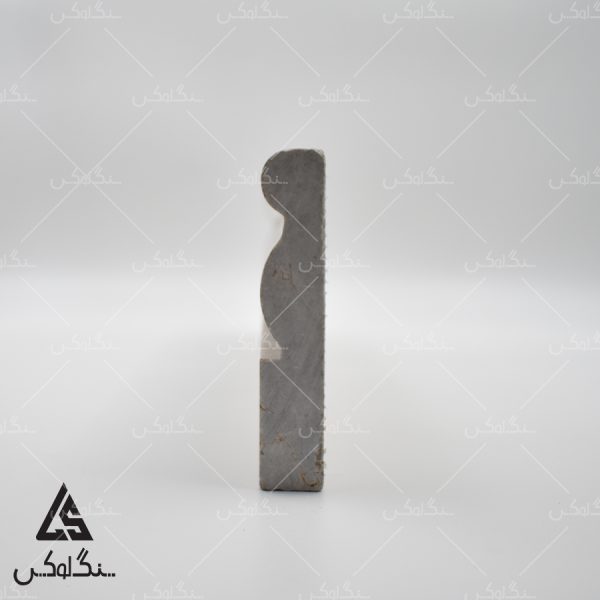 قرنیز سنگی کد 2 - سنگ پرشین سیلک