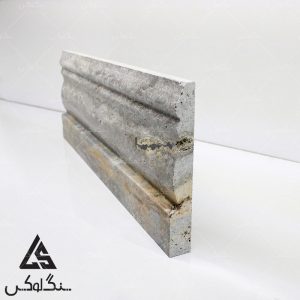 Stone Baseboard