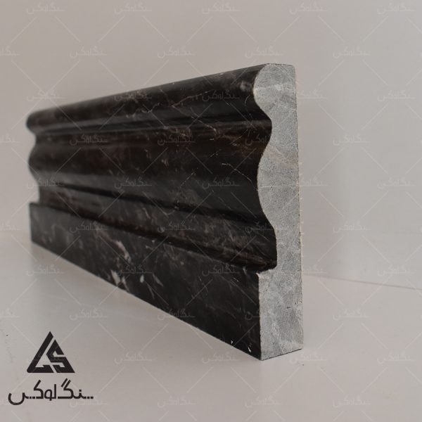 Stone Baseboard
