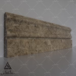 Stone Baseboard