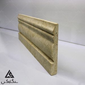 قرنیز سنگی کد 1 – سنگ دره بخاری