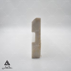 قرنیز سنگی