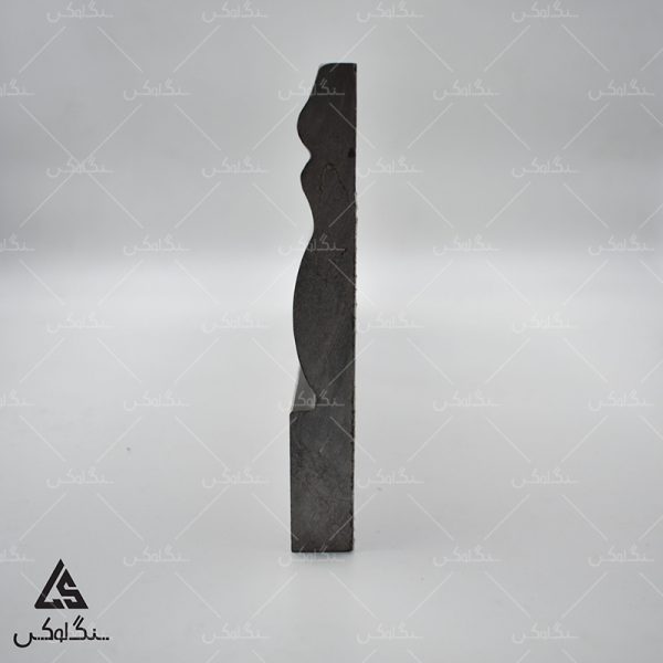 قرنیز سنگی