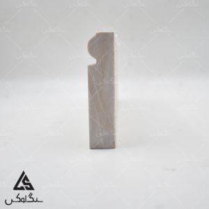 قرنیز دهبید کرم