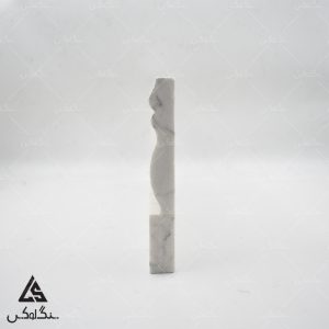 قرنیز سفید