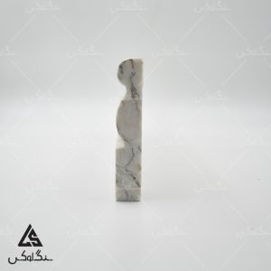 Stone Baseboard