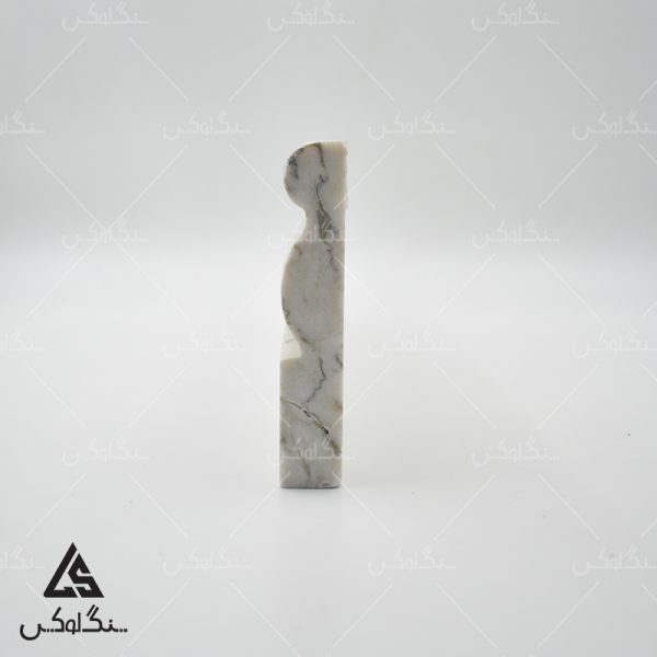 Stone Baseboard