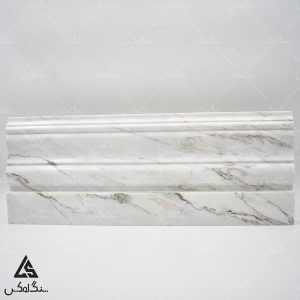 قرنیز سنگی کد 5 - سنگ پرشین اسکاتو