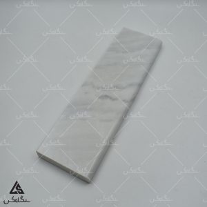 آستانه سنگی - سنگ ازنا
