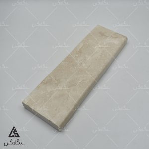 آستانه سنگی - سنگ بسطام