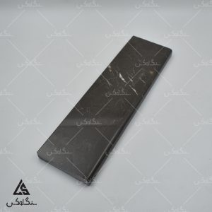 آستانه سنگی - سنگ لاشتر