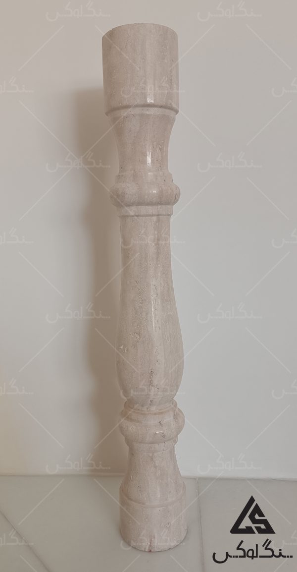صراحی تراورتن روشن