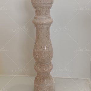 صراحی سنگی 50 سانتی