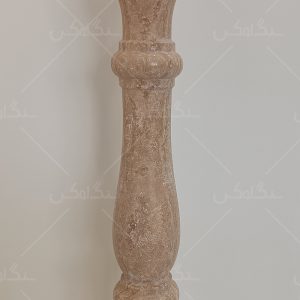 صراحی سنگی - 70 سانتی