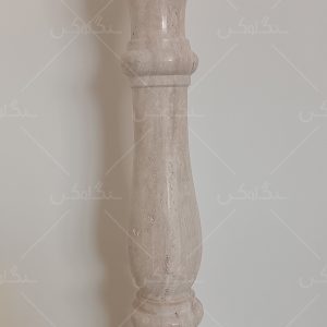 صراحی سنگی - 70 سانتی کرم روشن